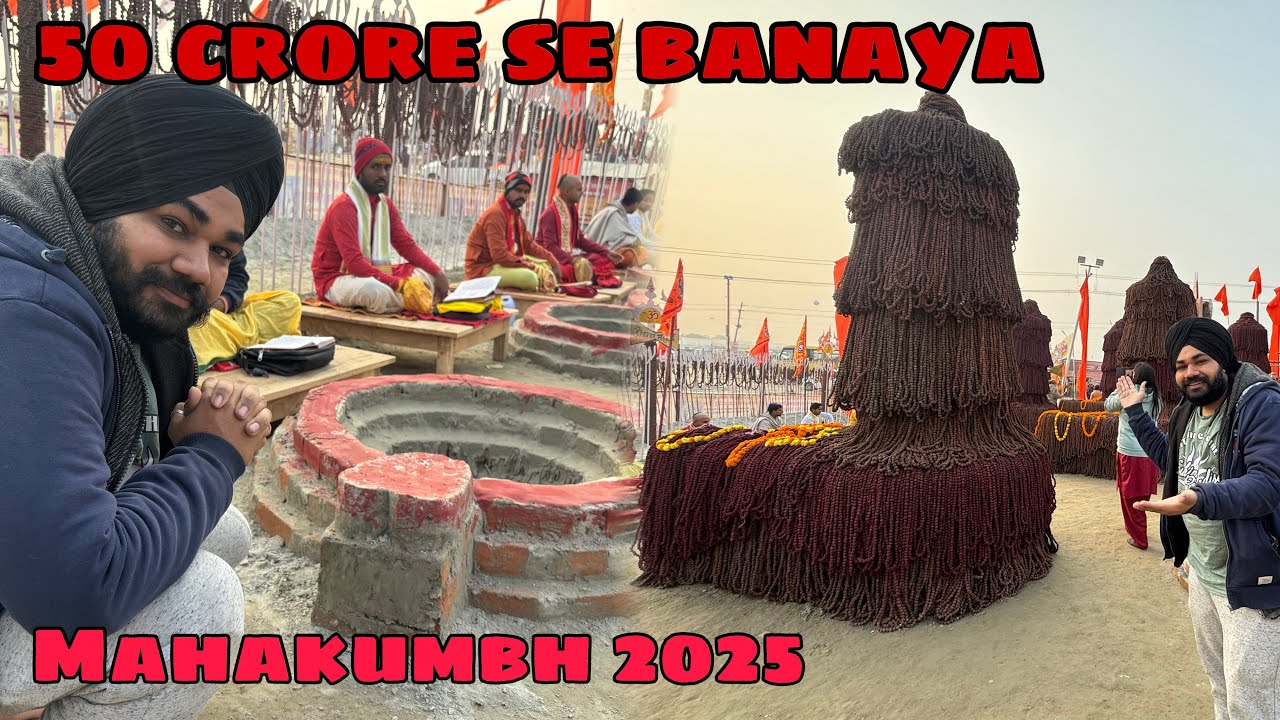 50 crore se banaya 12 jyotirlinga Mahakumbh 2025 me