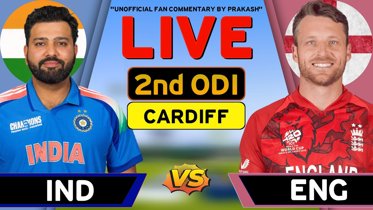🔴Live: India Vs England 2nd ODI Match Live | IND vs ENG Match Live Score &  Commentary | 2nd ODI