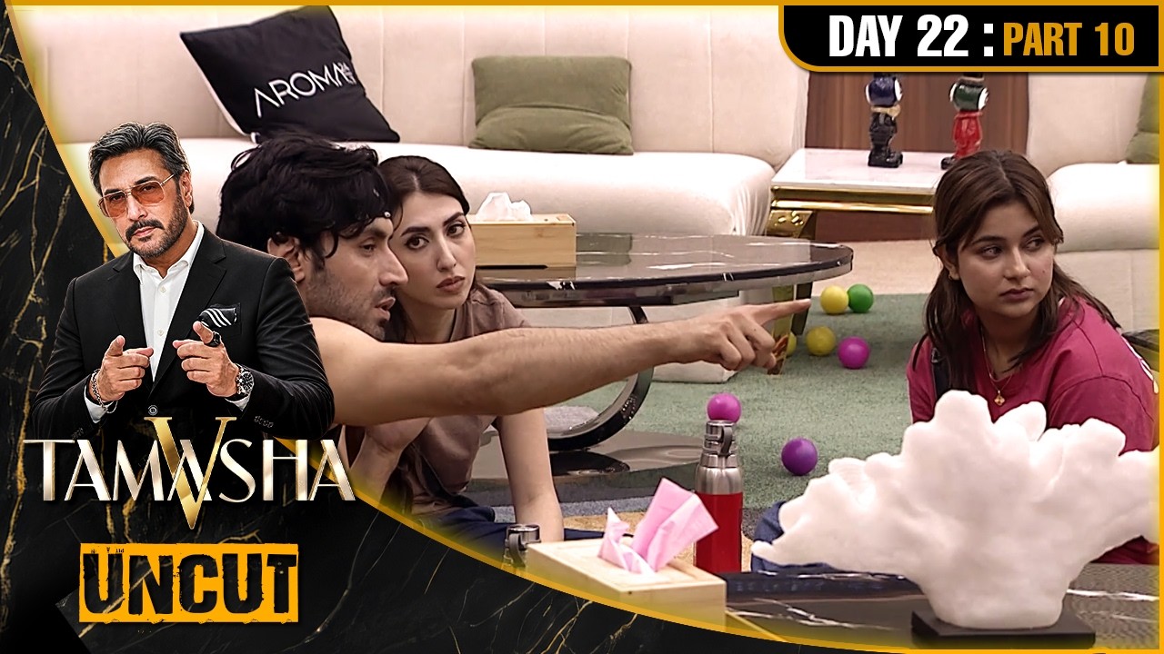 Tamasha Season 5 | UNCUT | Day 22 - Part 10 |  PAKISTAN'S BIGGEST REALITY SHOW