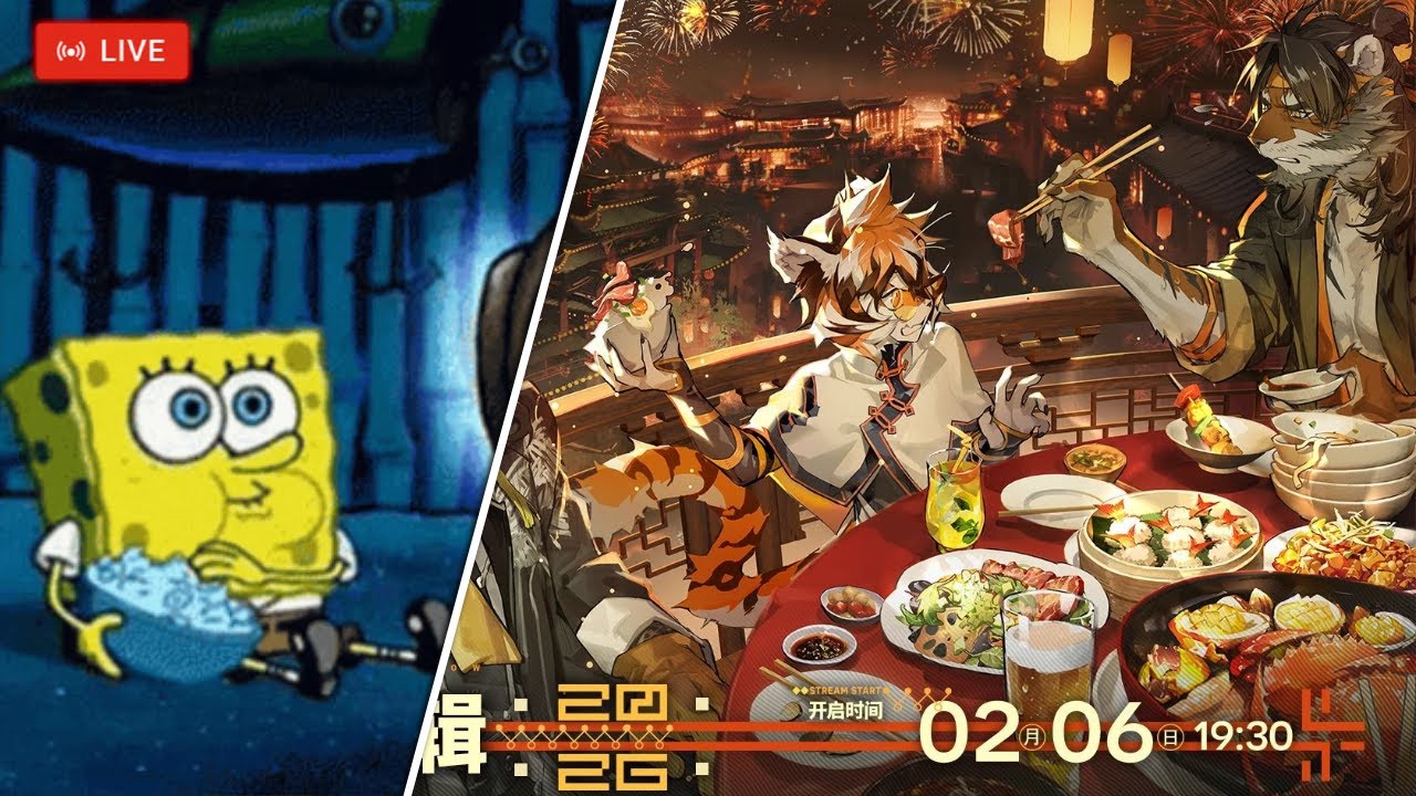 🔴Nobar Imlek / CN New Year AK CN Lesgoooo !!!  || Arknights Indonesia