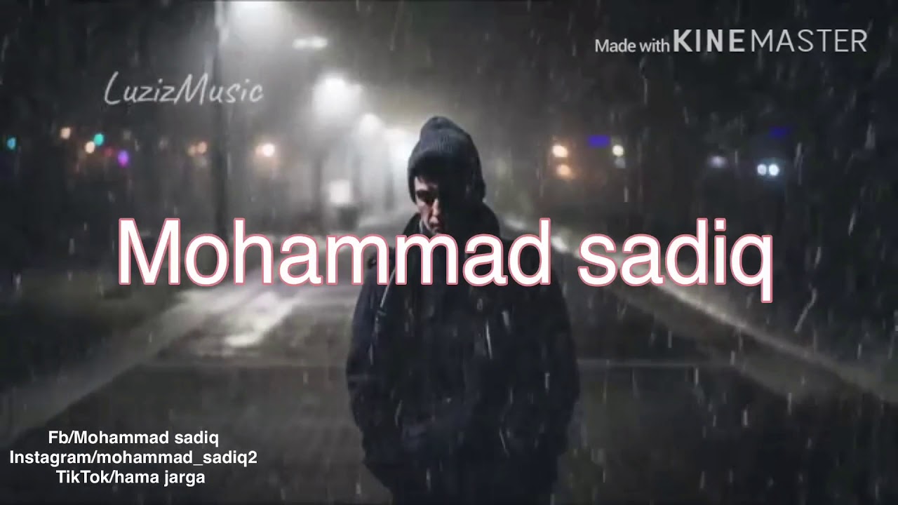 Very Sad Kurdish song /اغنيە كورديە حزينە جدا /گوراني كوردب خەمكين /پشتي تە/after you/من بعدك/learnE