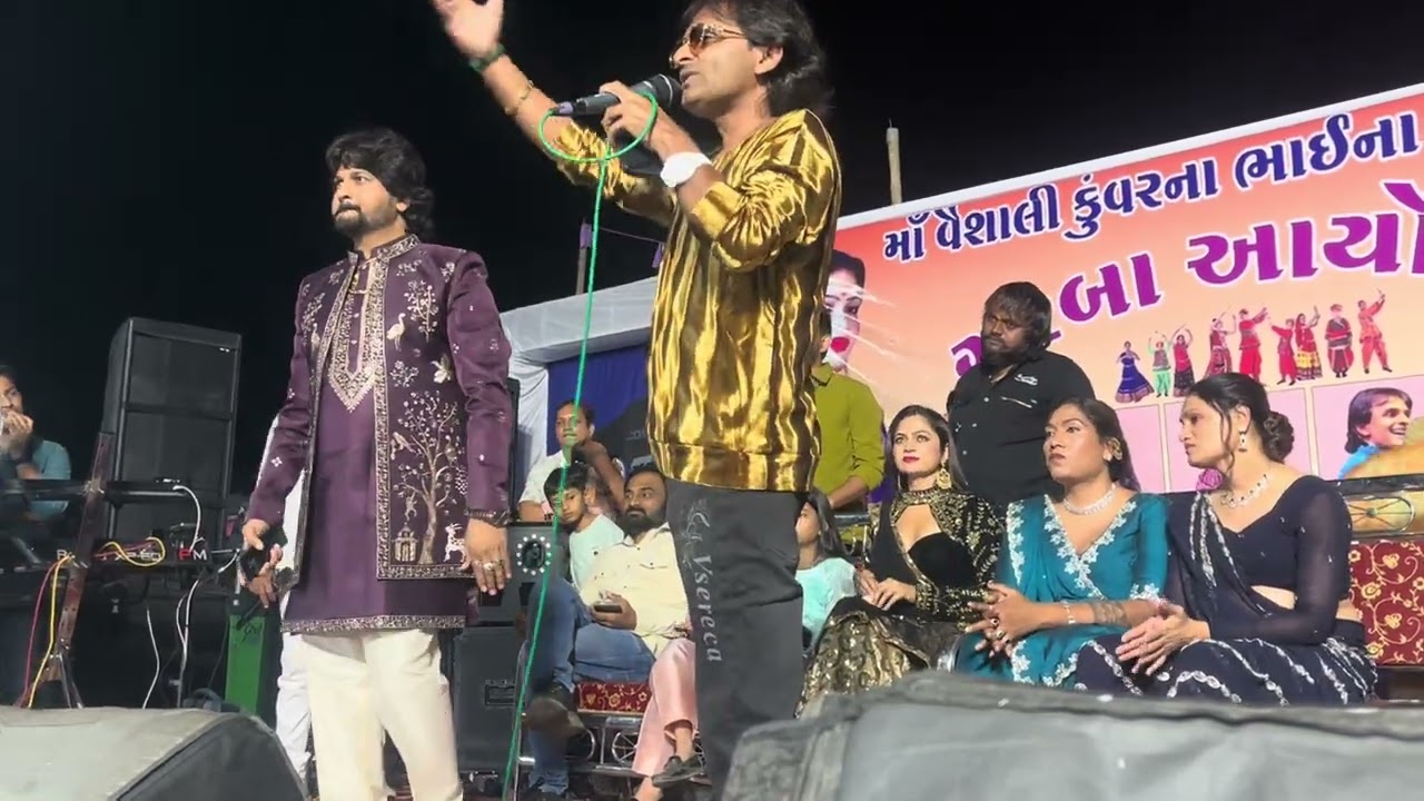 કમલેશ બારોટ ની ફુલ મોજ ડભોઈ માં At-ડભોઈ 6-3-2026 