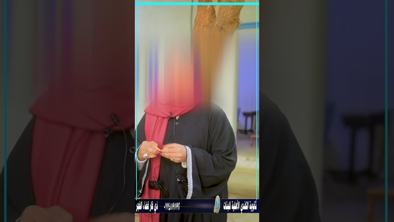  اسئلة وأجوبة