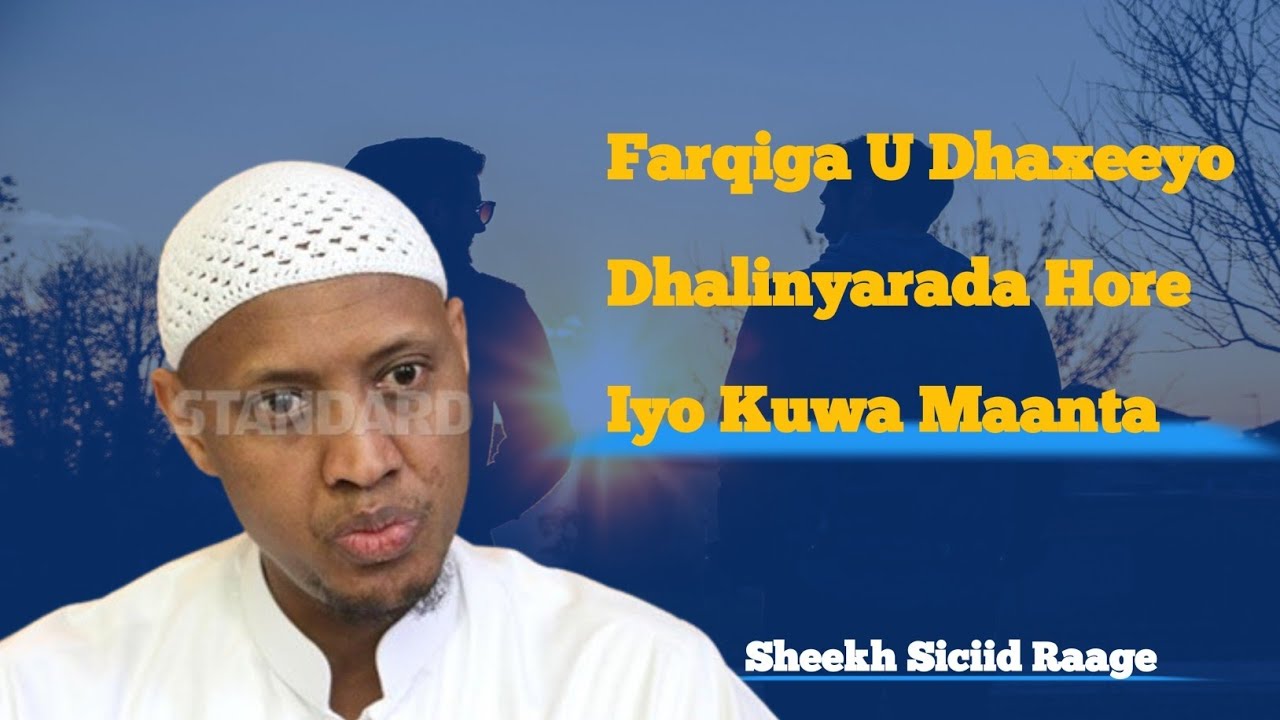 Su'aalo Iyo Jawaabo Muhiim Ah|| Sidee Waqtiga Uga Faa'iidaysan Karaa Xiliga Dhalinyaranimada ? ||