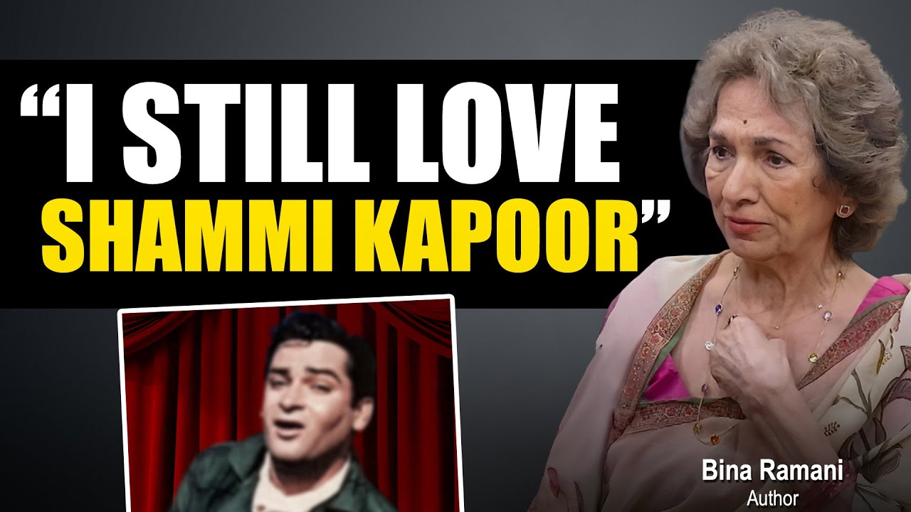 “Shammi Kapoor Went Berserk When He Heard of My Wedding” | Bina Ramani