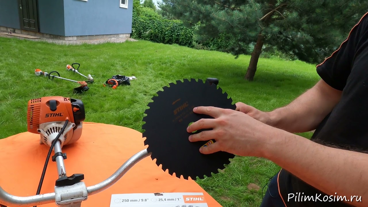 Бензокоса STIHL FS 90