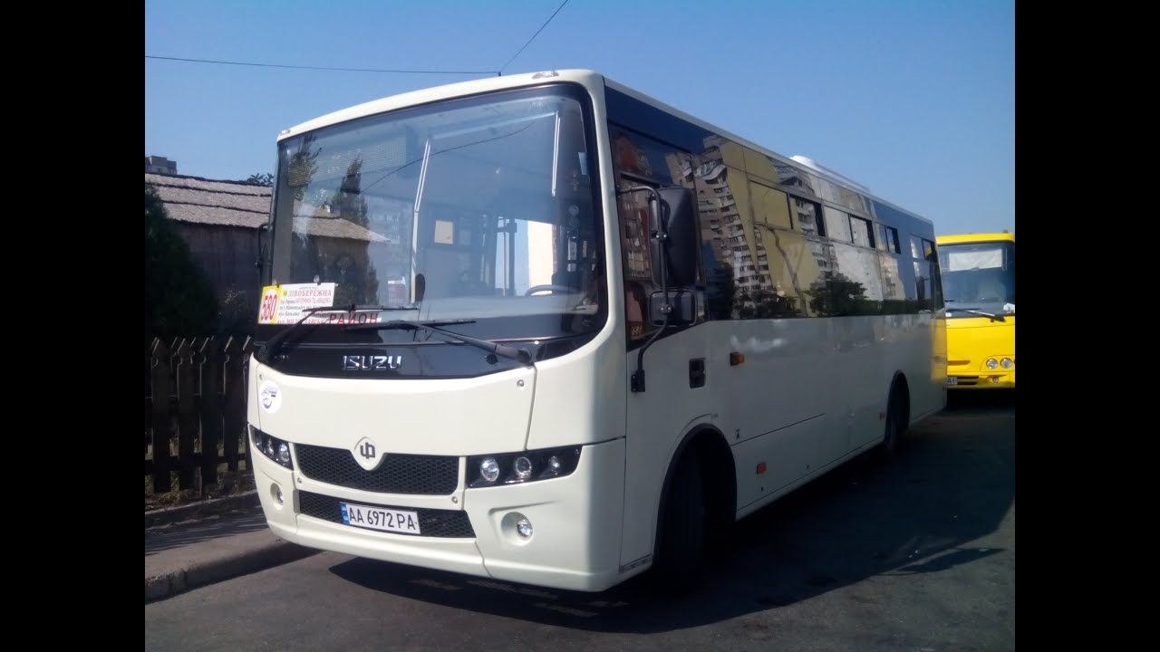 Лучший автобус в Украине - ATAMAN A 092HG. Изготовлен с любовью в Черкассах. Пассажиры  восторге.