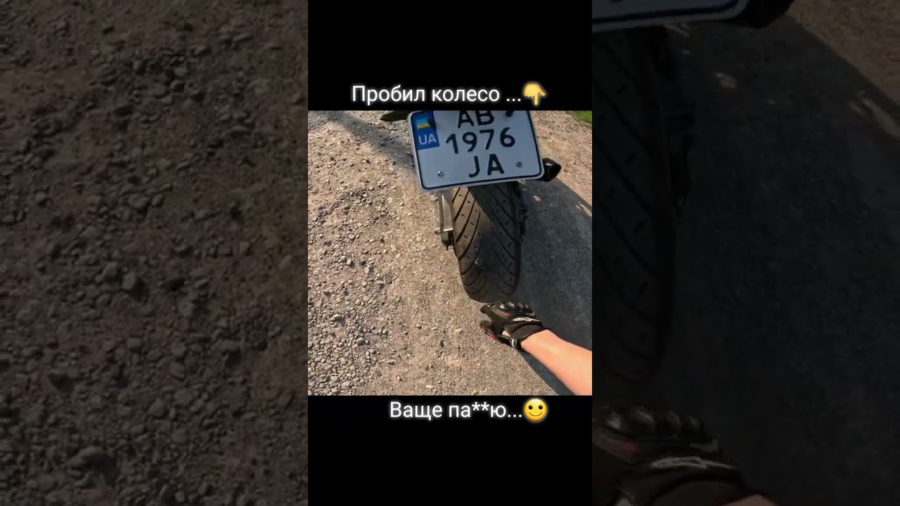 ГВОЗДЬ программы! 