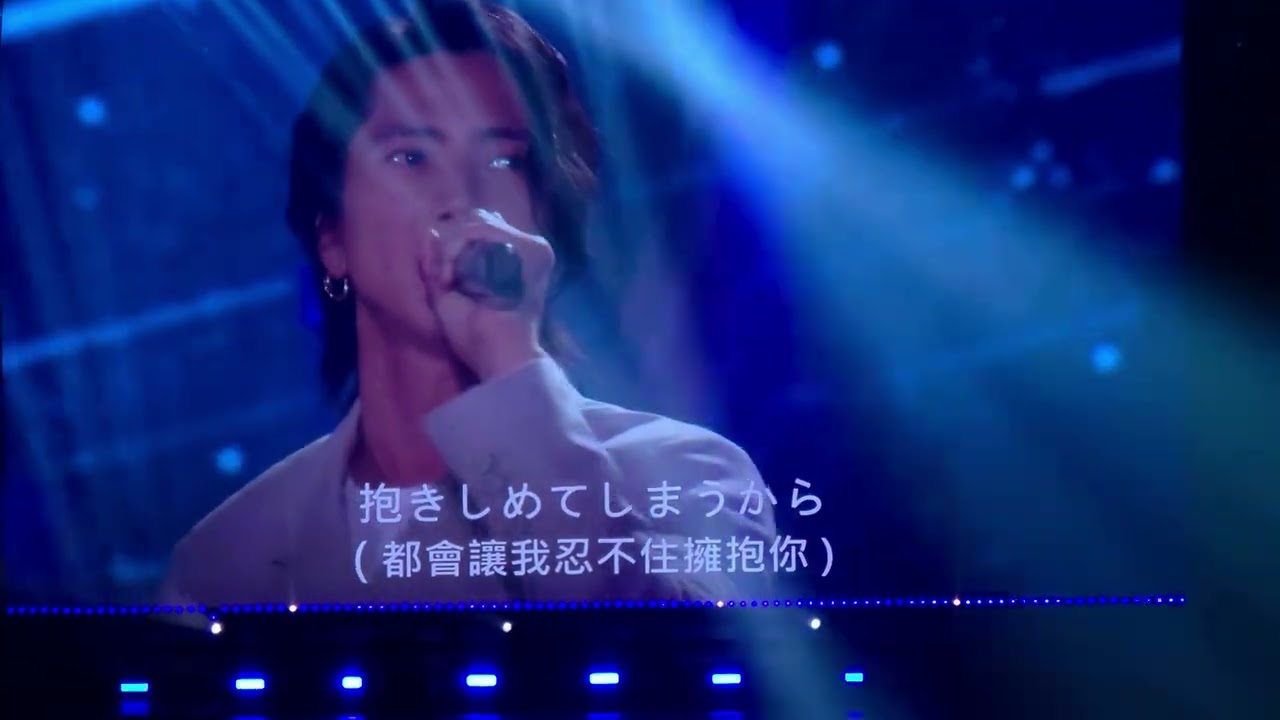 山下智久Yamashita Tomohisa - Loveless｜周杰倫嘉年華世界巡迴演唱會 2025 (香港站)｜20250628