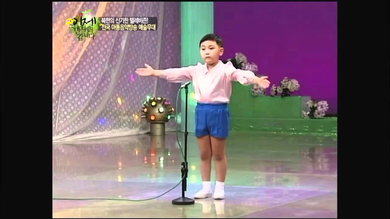 #09 북조선의 흔한 동요 