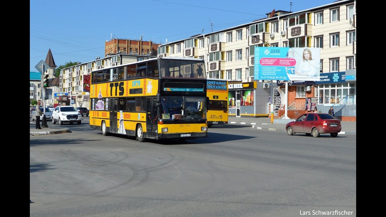 Sound eines MAN SD202 der TOO TuristTransServis, Kostanay (161-BA-10 I Ex BVG Berlin 3769)