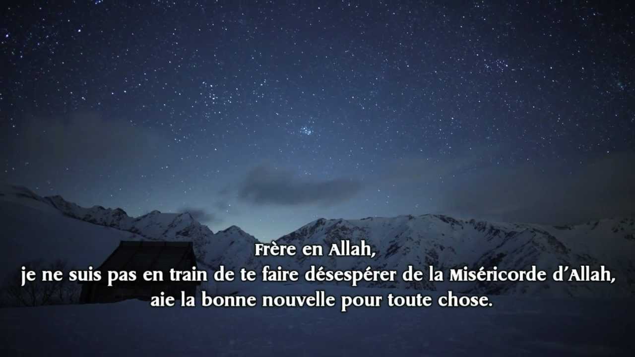 Message aux consommateurs de pornographie - Mûhamad Al Mûkhtar Al Shinqiti