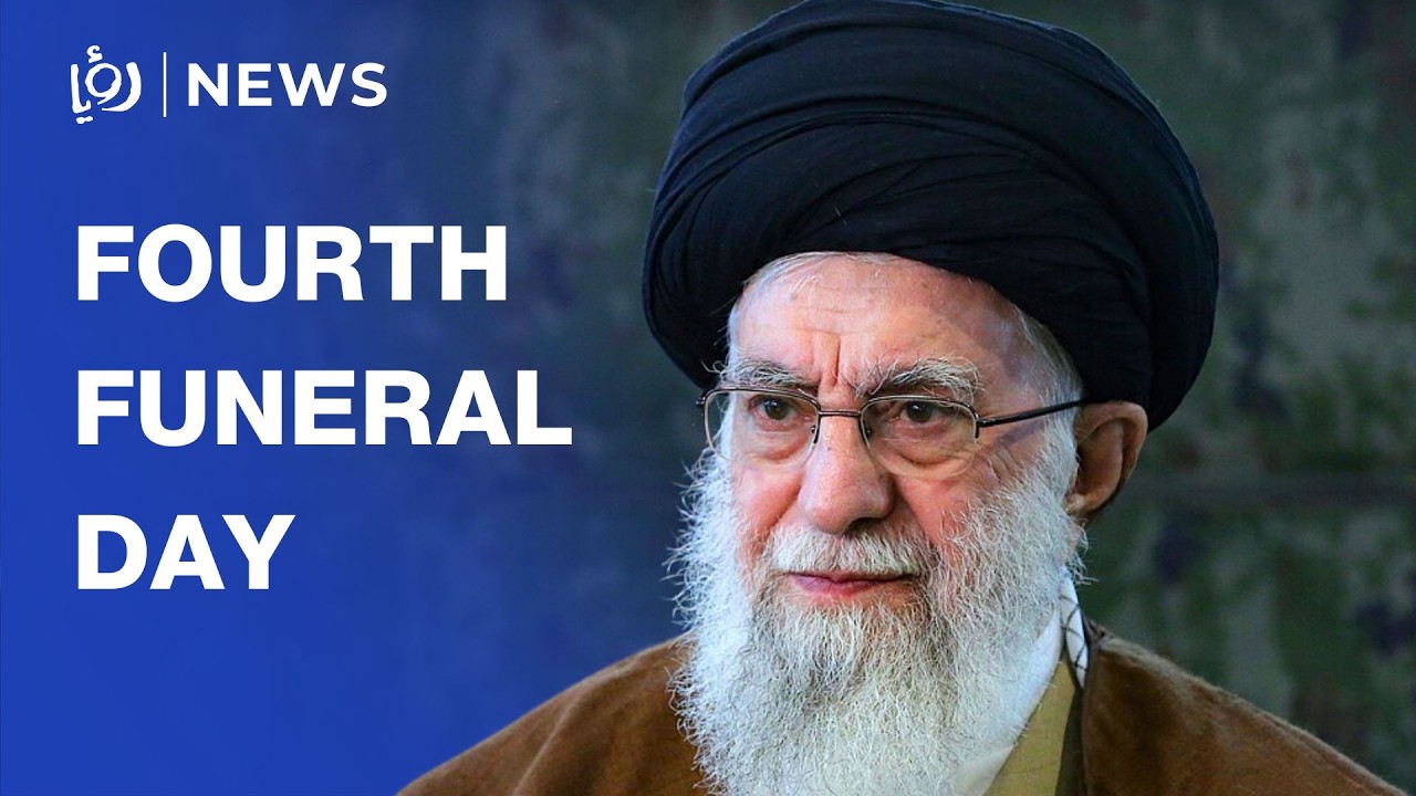 Live from Tehran | Third day of the State funeral of late Supreme Leader Ayatollah Ali Khamenei
