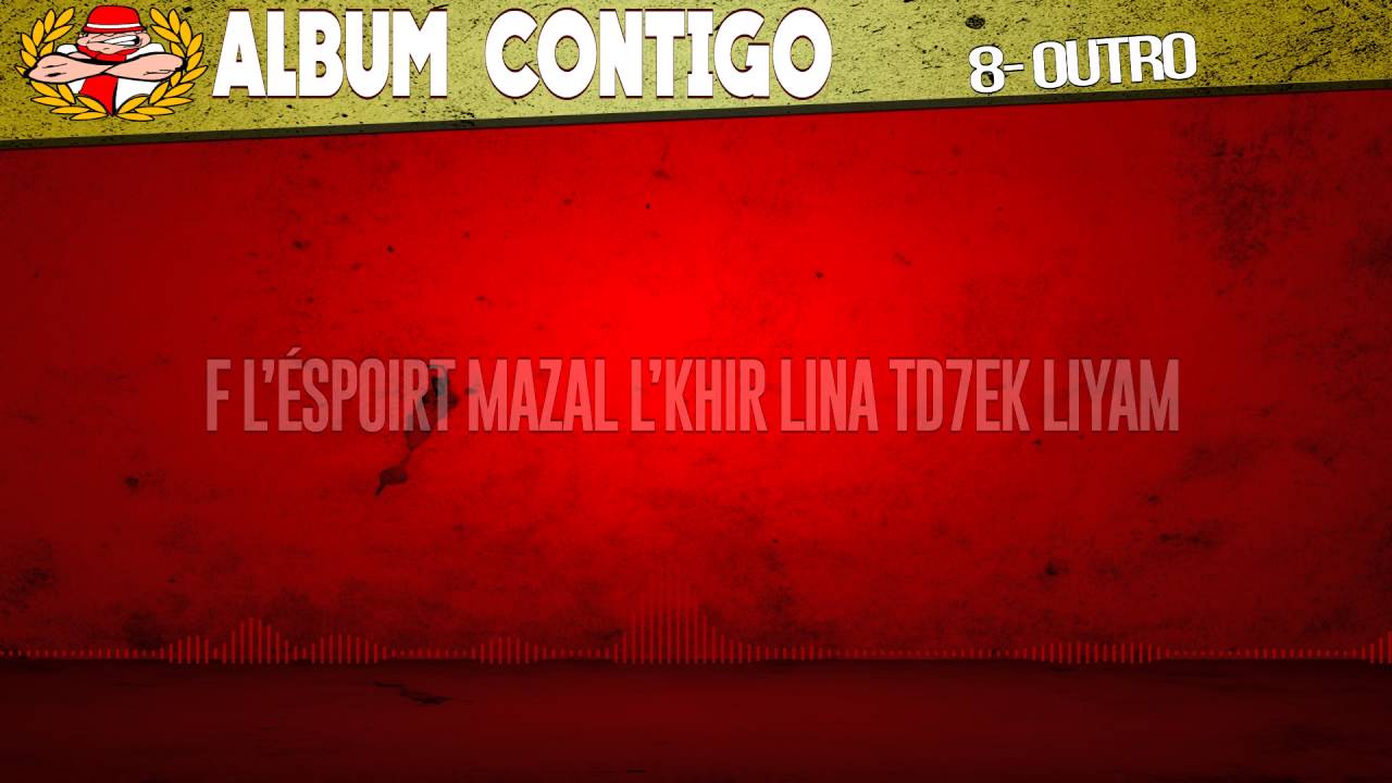 Ultras Imazighen - Album 