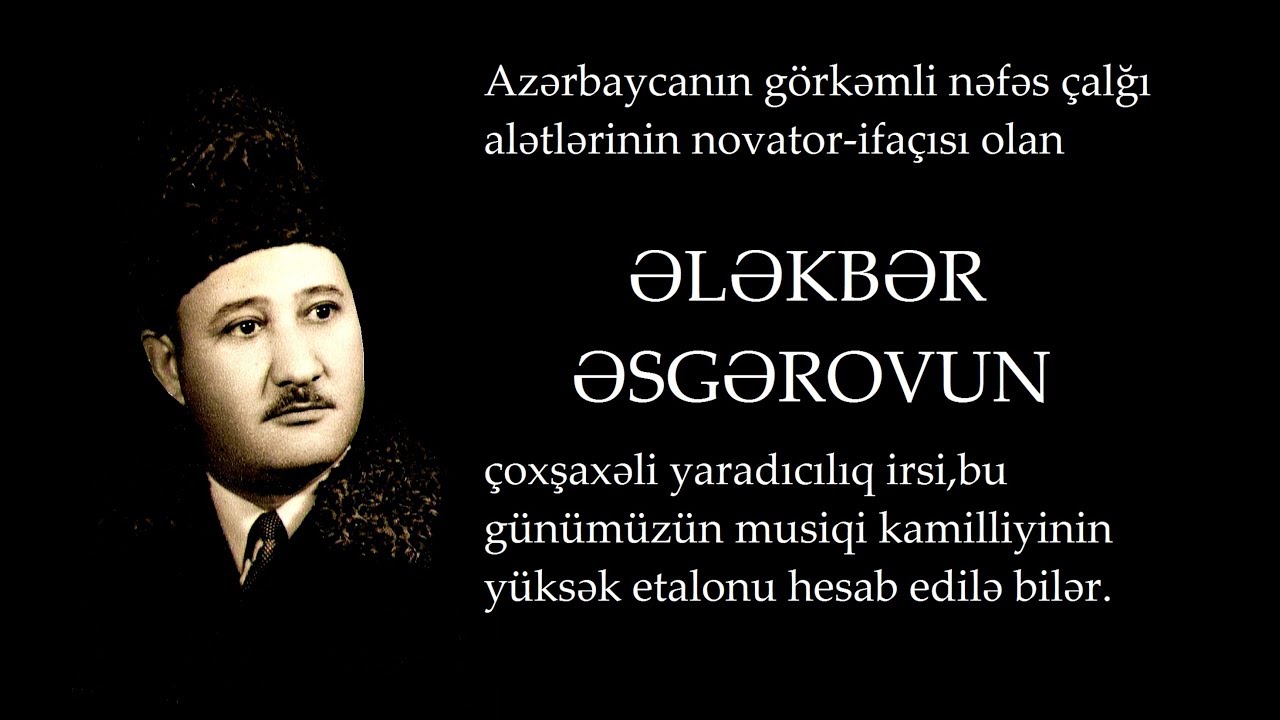 ƏLƏKBƏR ƏSGƏROV - QAZAXI RƏQSİ - 2