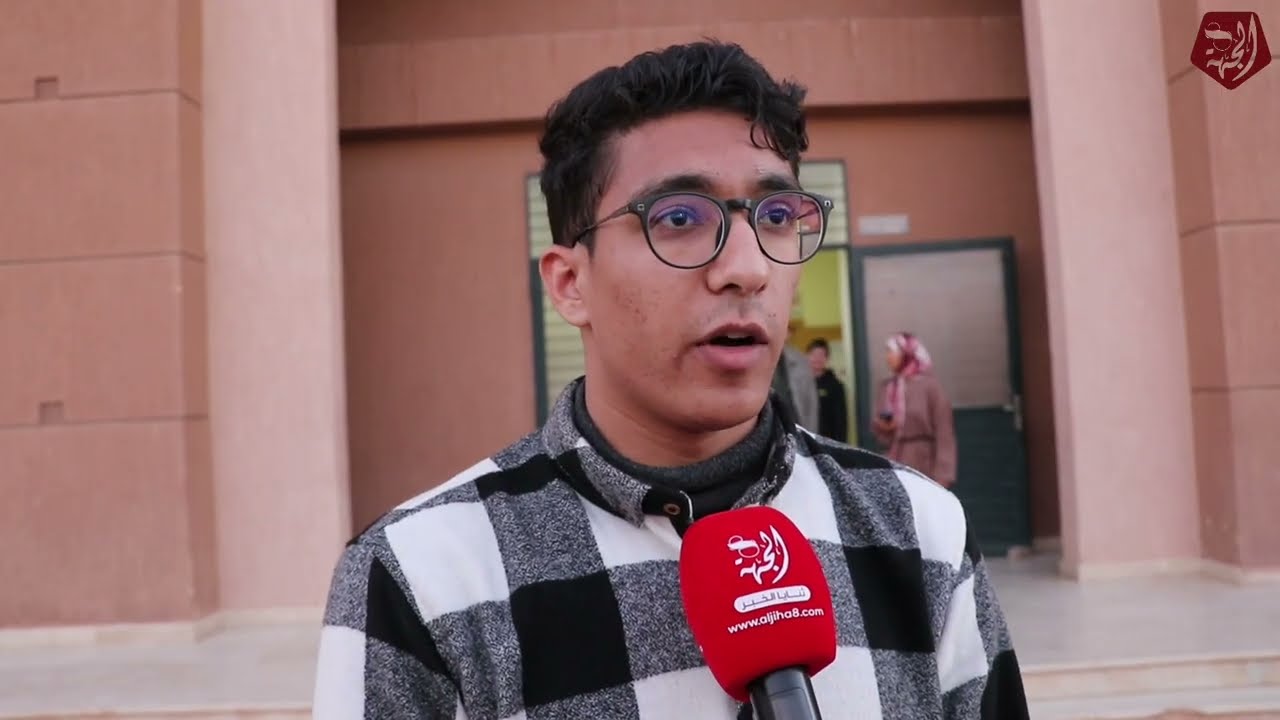 ربورتاج: كلية الطب والصيدلة بالرشيدية تحتضن لقاءً تواصليا حول تجربة الدكتورة والفنانة لطيفة أبركدنس