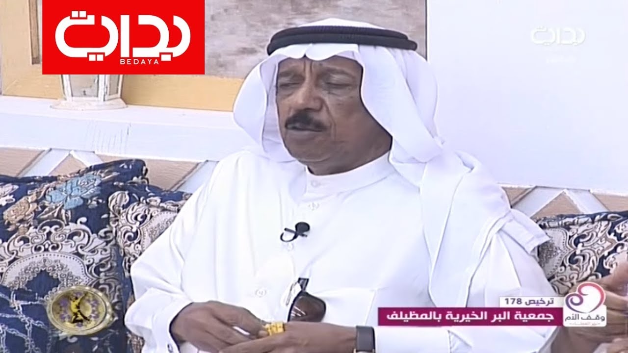 قصة عن بر الوالدين ـ إبراهيم الغنام | #زد_رصيدك35