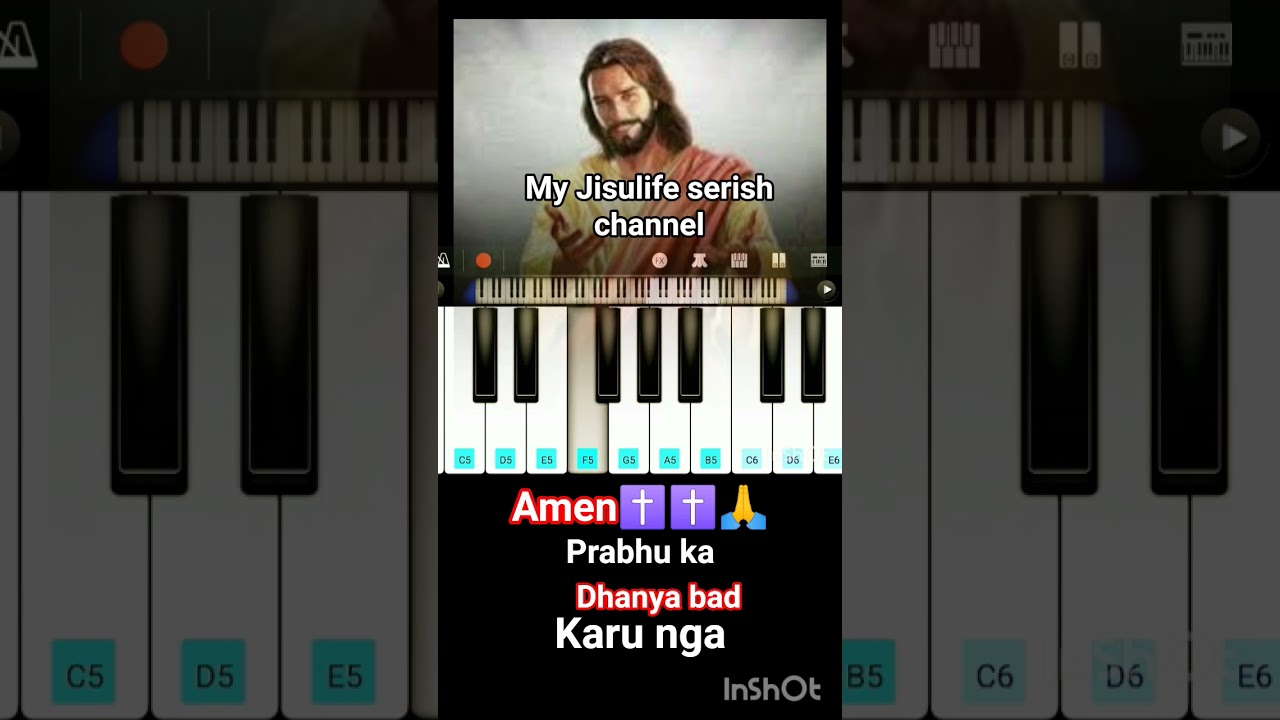 prabhu 