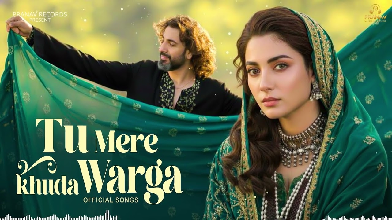 Tu Mere Khuda Varga (تو میرے خدا ورگا) A Sufi Love Qawwali That Will Touch Your Soul -Sufi Punjabi