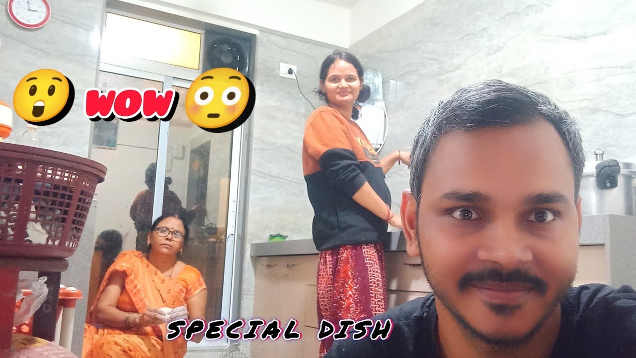 Mummy Aur Wife Ne Banaya Special Dish 😳
