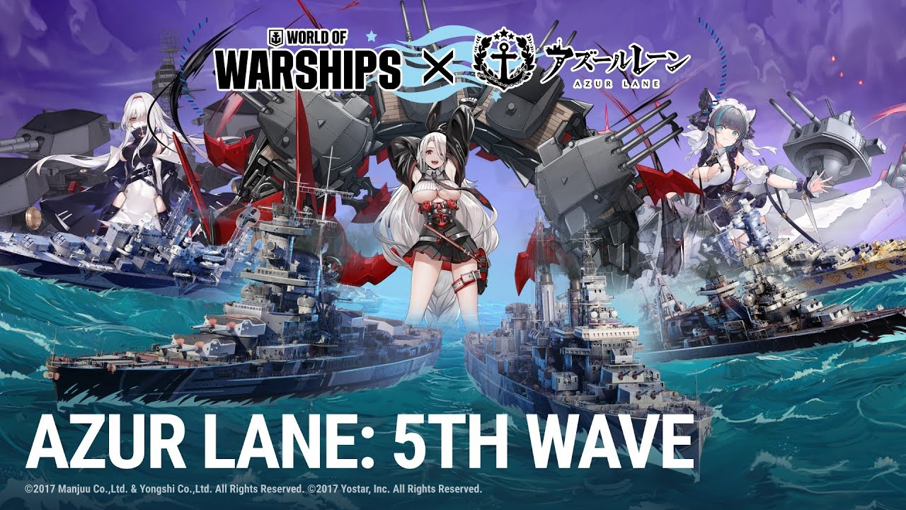 Azur Lane: Пятая волна | Приключение начинается