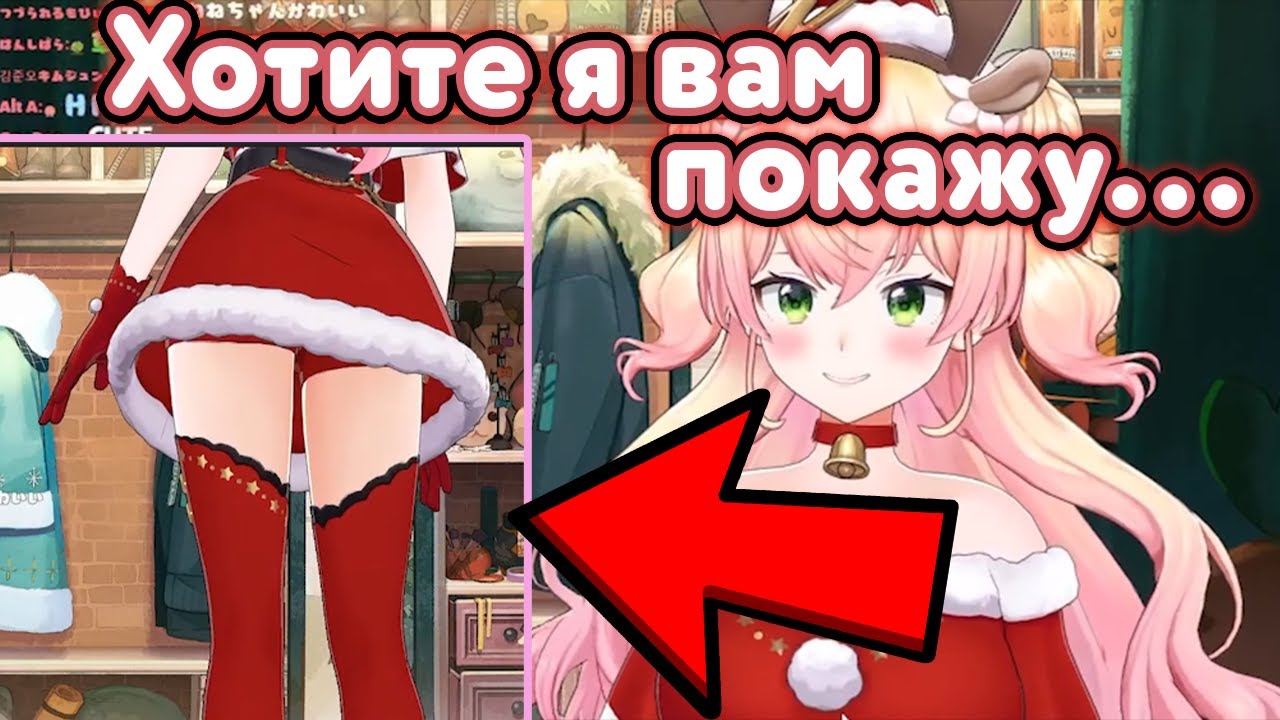 Нене изо всех сил старается порадовать своих мужей [Hololive RU SUB]