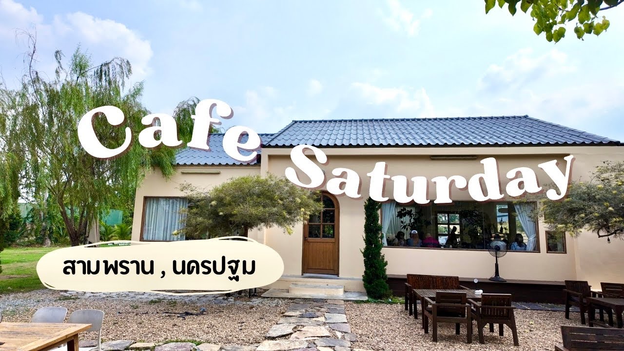 Cafe Vlog : 🌿Cafe’ Saturday 🍵🧁Good vibes, Minimal Style | JdayTravel