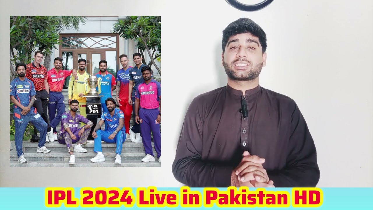 How To See IPL 2024 Live In Pakistan | IPL 2024 Live Matches Kasa dekha