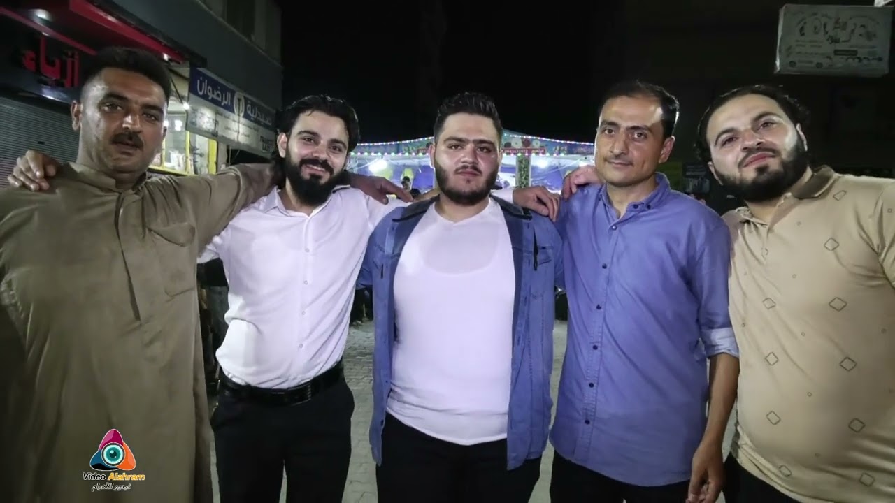 أجمل حفلات الفنان بلال الشيخ مع فيديو الأهرام/حفل زفاف العريس محمد نضال الصباغ - سراقب/ الجزء 2