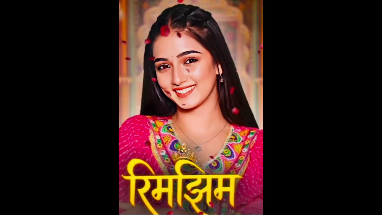 rimjhim serial