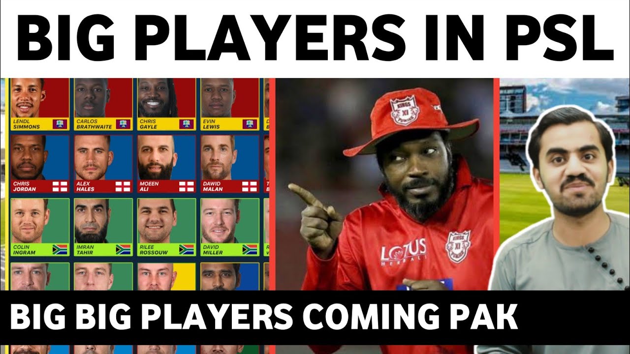 PSL 2021 Foreign PLAYERS LIST Announce | ALL BIG Foreign Player Coming In PSL