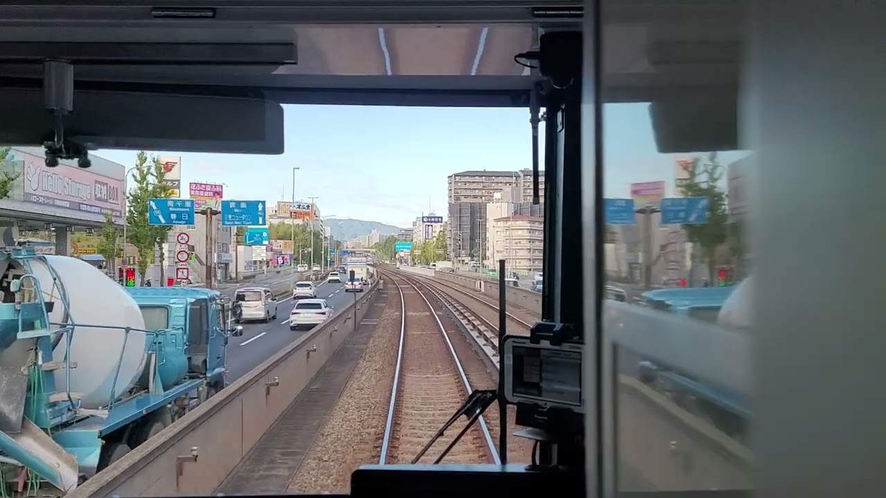 [Kitakyu] 北急 南北線 緑地公園駅 → 桃山台駅 키타큐 료쿠지코엔 → 모모야마다이 주행영상