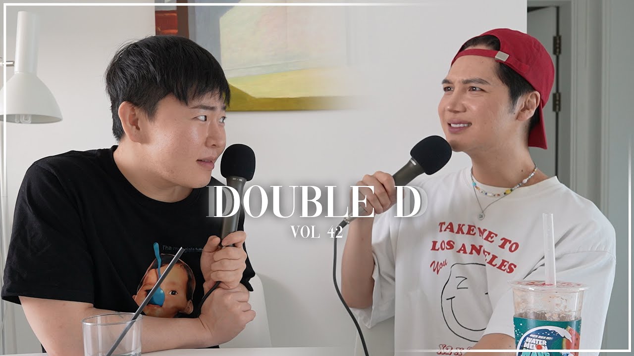 Это даёт детское ядро ​​|| Подкаст Double D