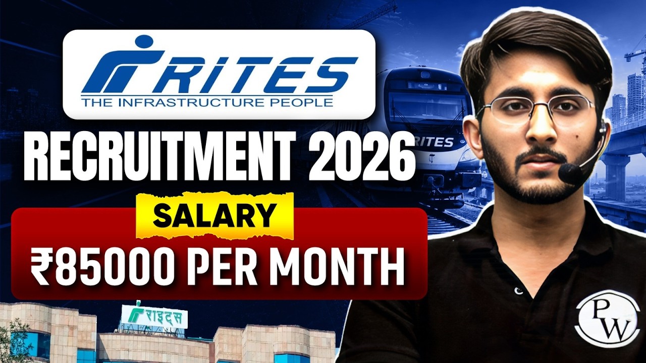 RITES Recruitment 2026 🏗️ Eligibility, Salary & Apply Process | Complete Details