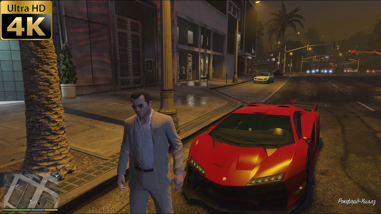 GTA 5 Real Life Drive 🚘✨ | Luxury Car Cruise Through the City at Night 🌃