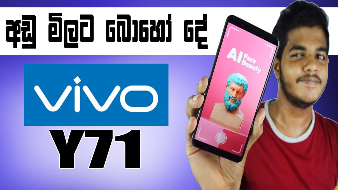 Budget Killer VIVO Y71 Unbox & Review - Sinhala