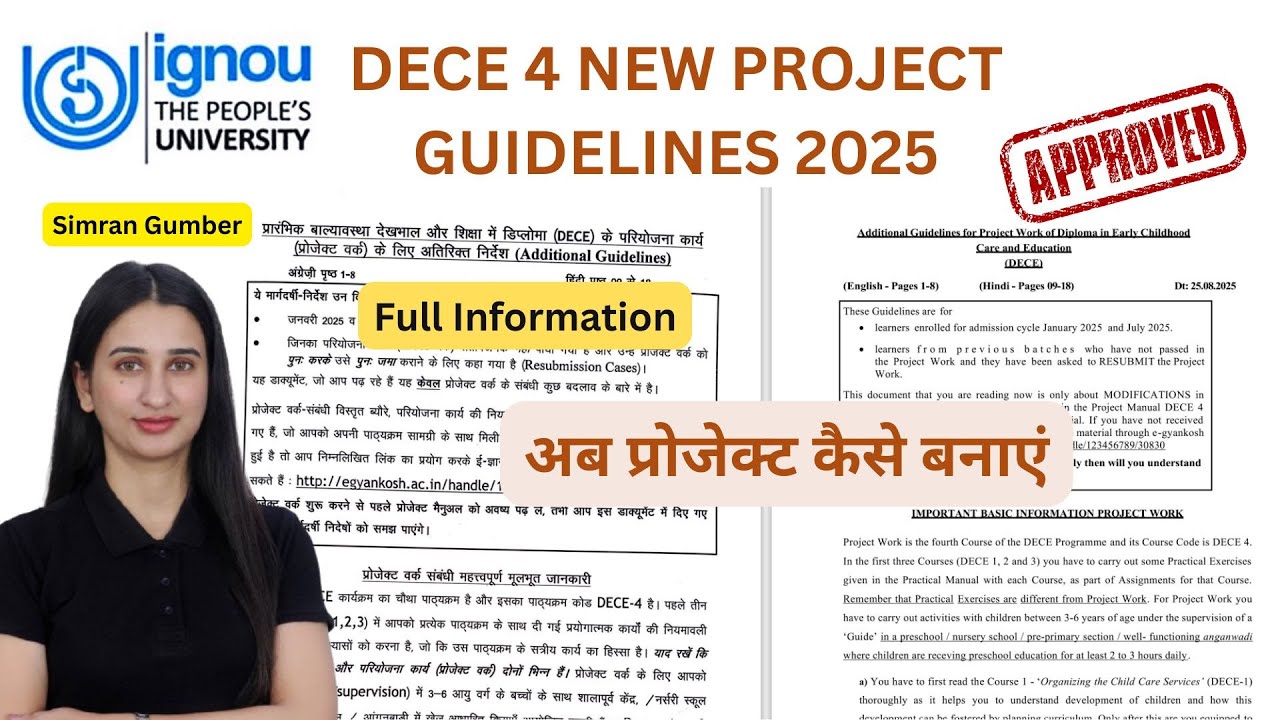 DECE 4 New Project Guideline 2025 IGNOU Level Up Learning Simran Gumber