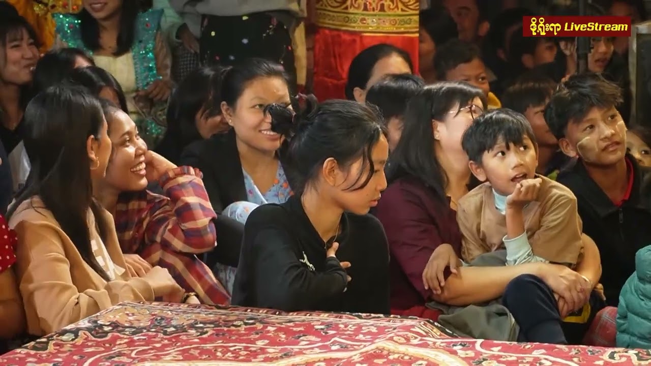 မန္တလေး သိန်းဇော် မင်္ဂလာဆိုင်း ညဧည့်ခံအပိုင်း (2) 2025