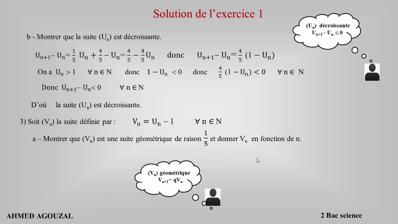 Deuxi&egrave;me bac science fran&ccedil;ais exercices corrig&eacute;s sur les suites g&eacute;om&eacute;triques.