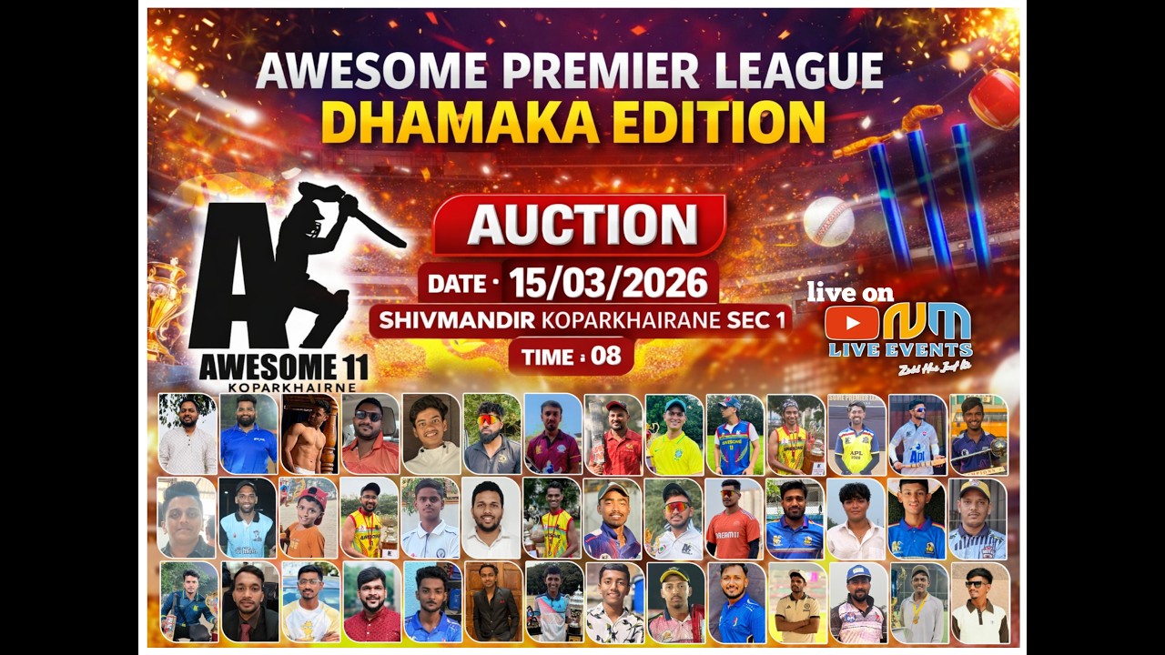 AWESOME PREMIER LEAGUE 2026 // SEASON 10 // DHAMAKA EDITION // AUCTION