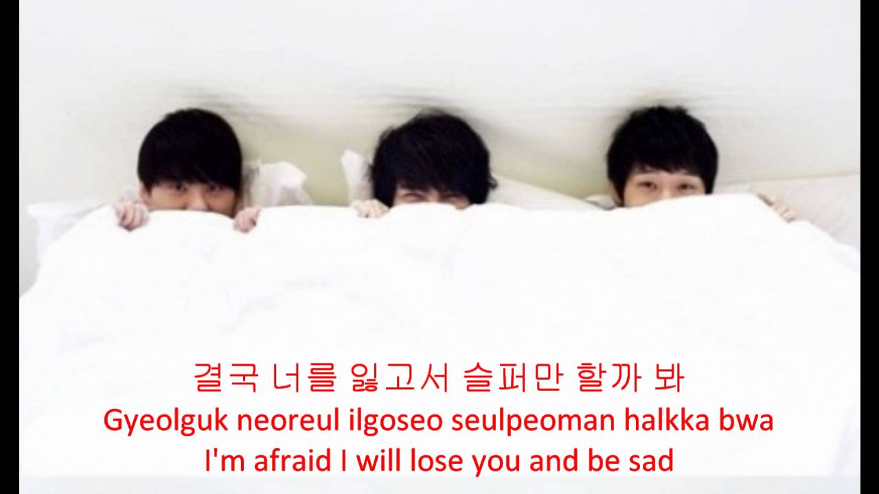 In Heaven - JYJ (Han-Rom-Eng)