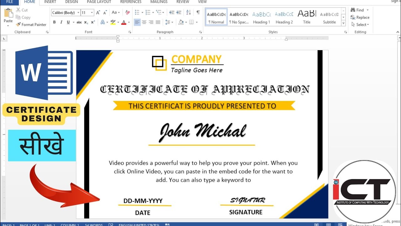 How to make a Certificate design in Microsoft Word