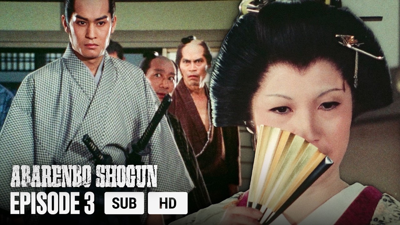 Abarenbo Shogun EP3 - The First Matoi of a Risky Job | Multi-Sub