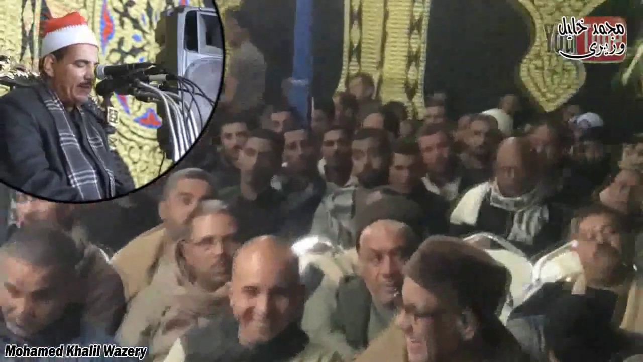 الشيخ محمود سالمان الحلفاوي  ذكري الحاج عبدالوهاب سليمان محمد دشنا - الياسينية (ربع 2)[20-3-2019] HD
