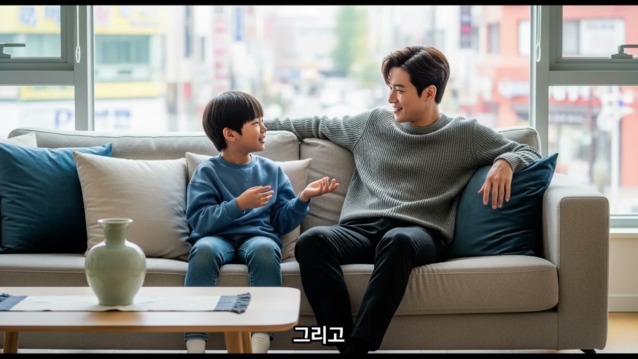 아들이 말한 낯선 삼촌, 우리 가족 중 그 이름을 가진 사람은 없다