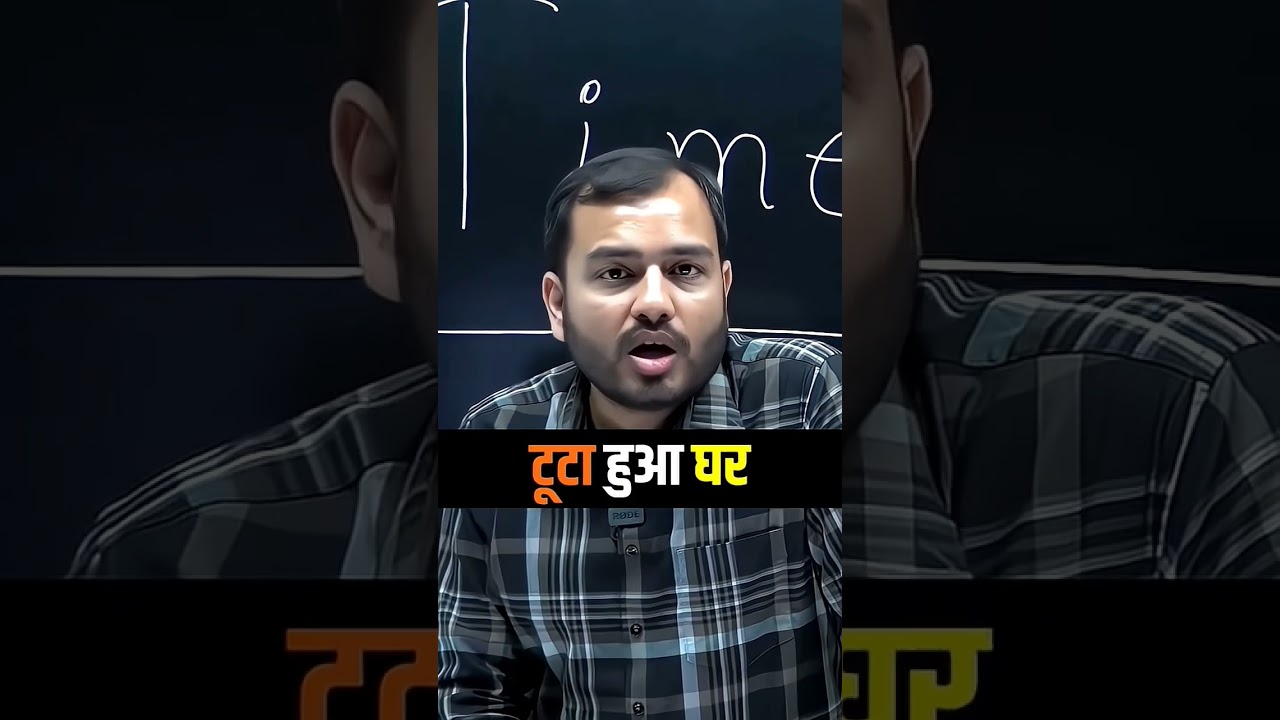 motivation video speech Indian motivational speech review 