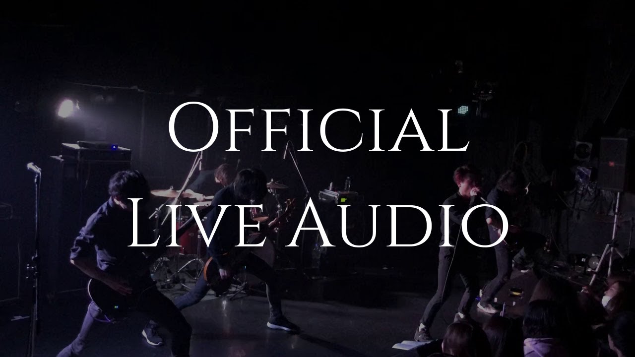 Sailing Before The Wind - FULL SET (Official Live Audio)