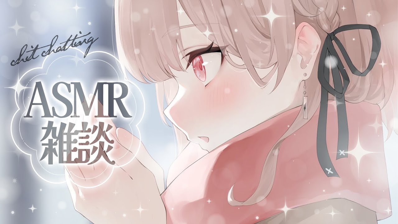 【