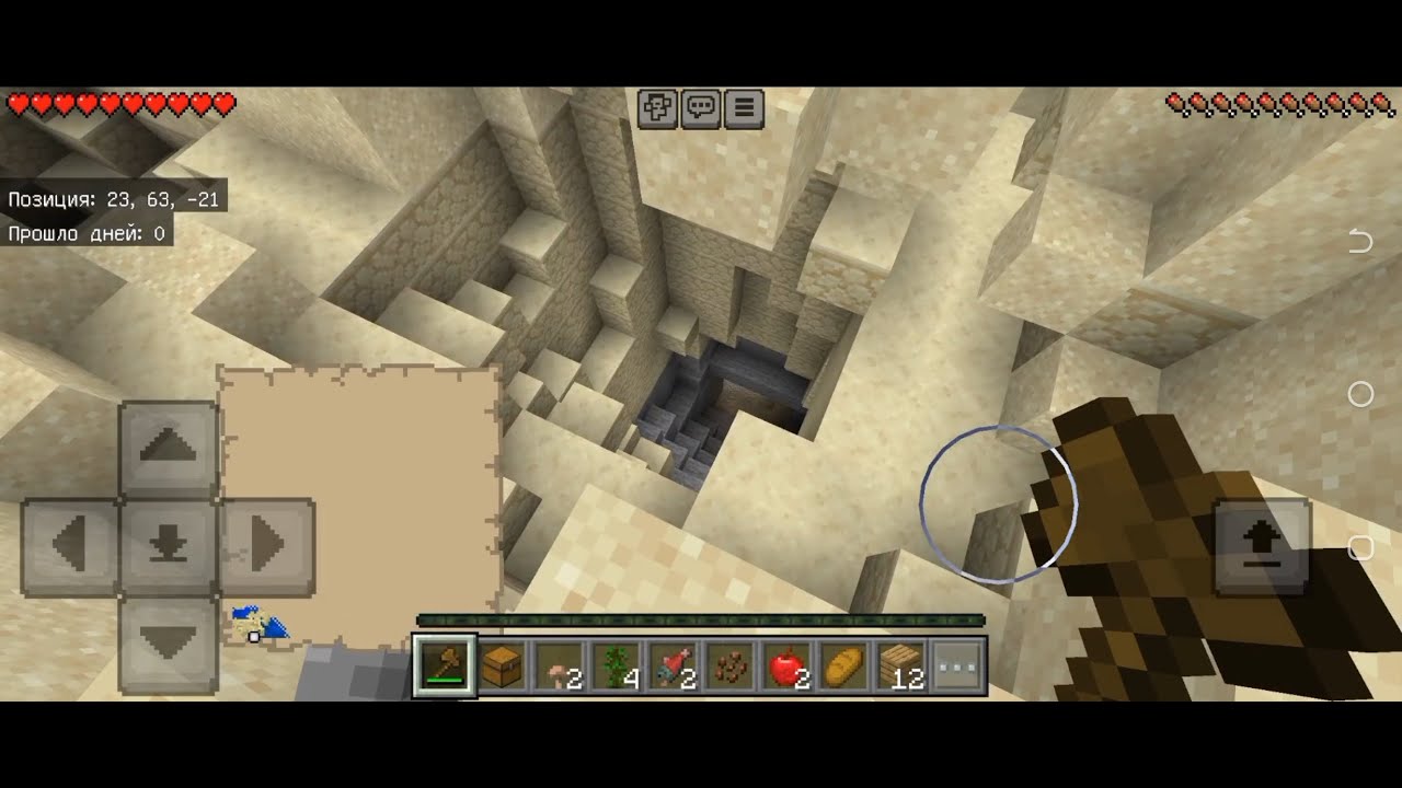 Minecraft Desert Adventure 🌵 | Epic Survival Journey