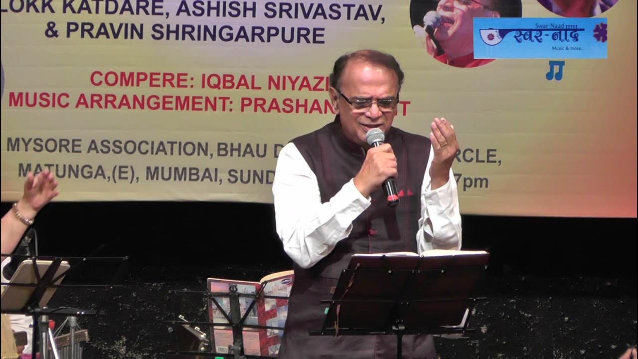 tum muze bhool bhi jao to ye haq hai tumko